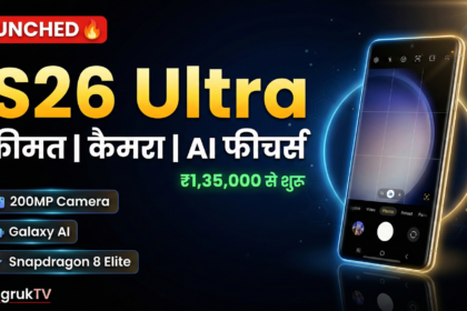 Samsung Galaxy S26 Ultra