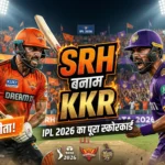 sunrisers hyderabad vs kolkata knight riders